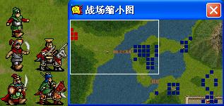 《新三国志英杰传：刘备传》1-51关攻略（图）