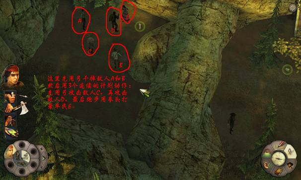 《赏金奇兵2：赫多兰朵》攻略（图文）|Helldorado