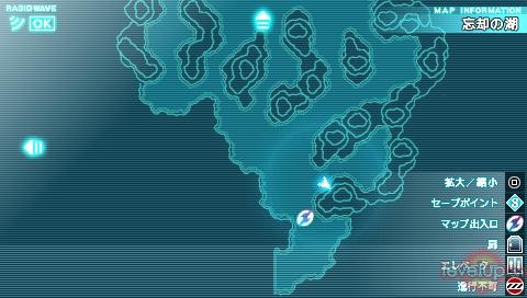 《最终幻想7：核心危机》攻略版本2|Crisis Core: Final Fantasy VII