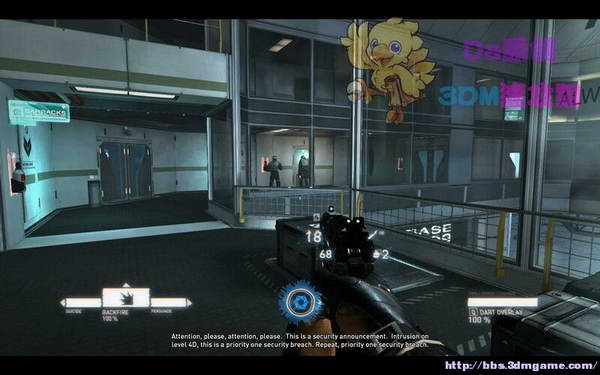 《暴力辛迪加》图文视频攻略|Syndicate