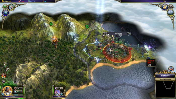 《术士：秘术宗师》图文攻略|Warlock: Master of the Arcane