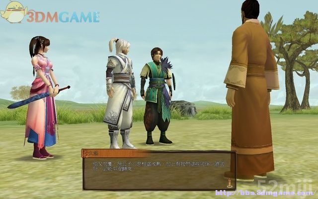 《轩辕剑外传：云之遥》全攻略(道具/支线/剧情)|XuanYuan Sword Faraway Of Clouds