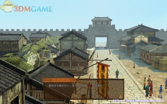 《轩辕剑外传：云之遥》全攻略(道具/支线/剧情)|XuanYuan Sword Faraway Of Clouds