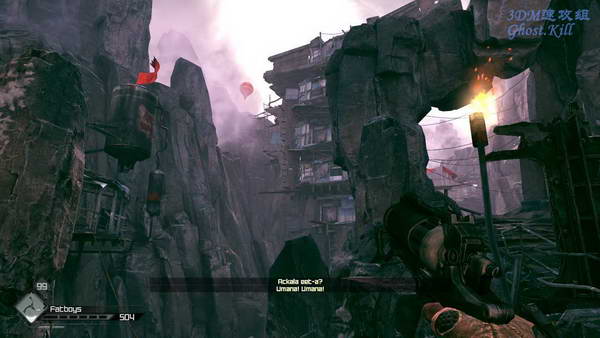 《狂怒》图文流程攻略|RAGE