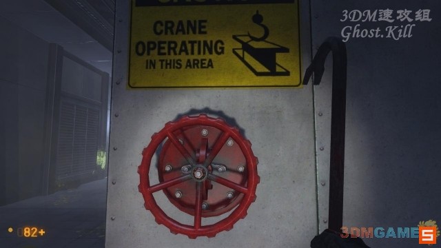 《黑山：起源》图文攻略|Black Mesa Source