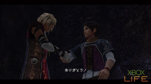 x360《最后的遗迹》详细图文攻略|The Last Remnant