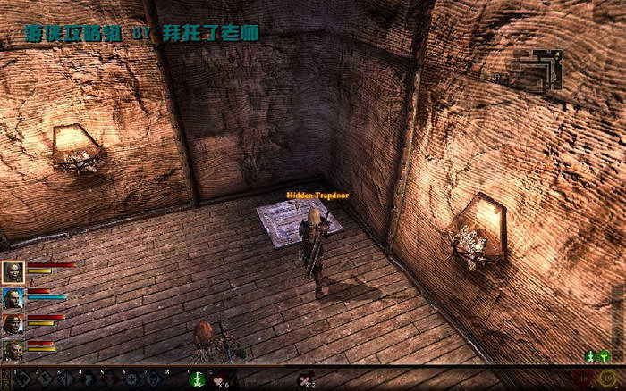 《龙腾世纪2》图文攻略|Dragon Age 2