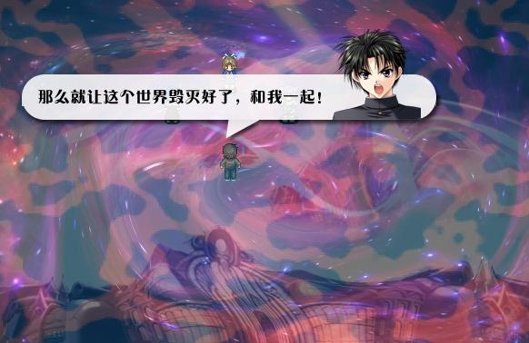 《全新世纪二之神惩的代价》详细图文攻略