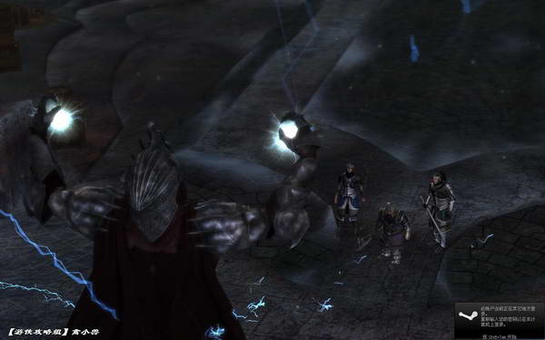 《指环王：北方战争》图文攻略|Lord of the Rings: War in the North,The