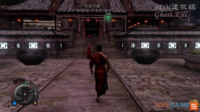 《热血无赖》图文视频攻略|Sleeping Dogs