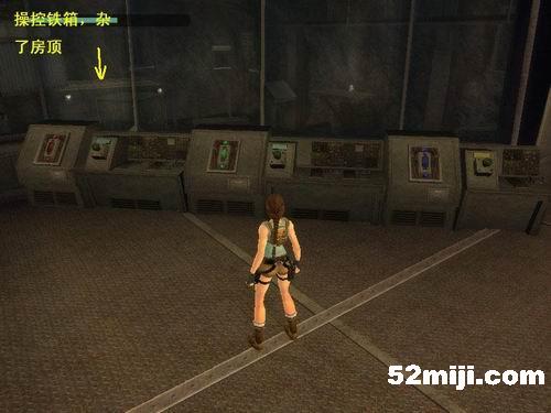 《古墓丽影：纪念版》攻略|Tomb Raider: Anniversary