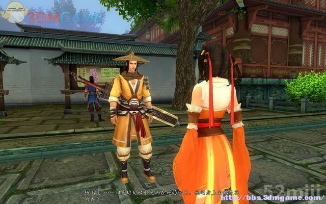 《新剑侠传奇》图文流程详细攻略（多图）