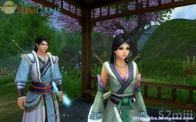 《新剑侠传奇》图文流程详细攻略（多图）