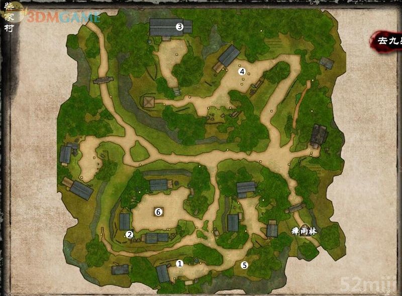 《新剑侠传奇》图文流程详细攻略（多图）