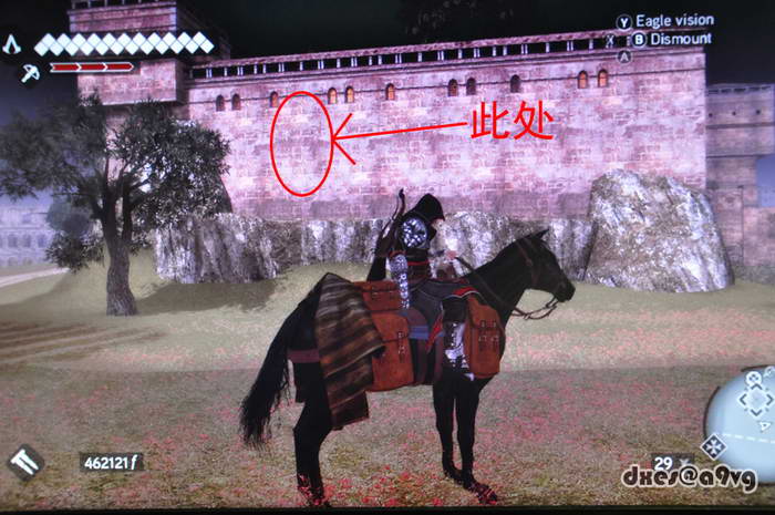 《刺客信条：兄弟会》视频图文攻略|Assassins Creed:Brotherhood