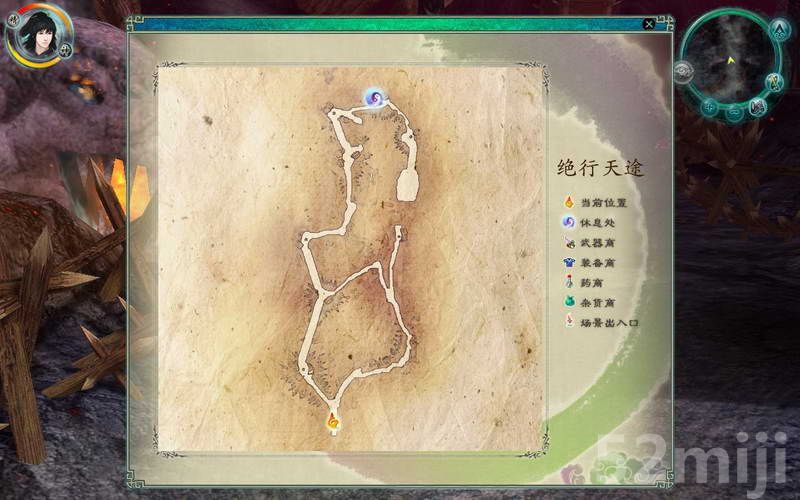 《仙剑奇侠传5：前传》图文攻略|Paladin 5 Plus