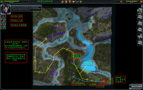 《最高指挥官》详细攻略（多图）|Supreme Commander