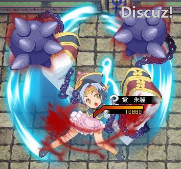 《东方幻想魔录》图文流程攻略