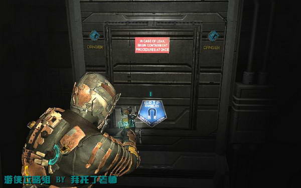 《死亡空间2》图文攻略|Dead Space 2