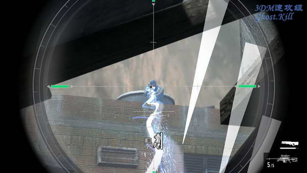 《极度恐慌3》图文视频攻略|F.E.A.R.3