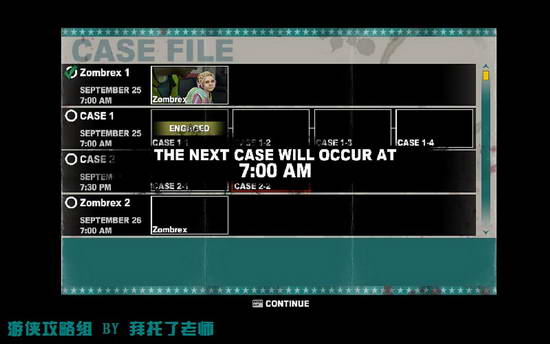 《丧尸围城2》图文攻略|Dead Rising 2