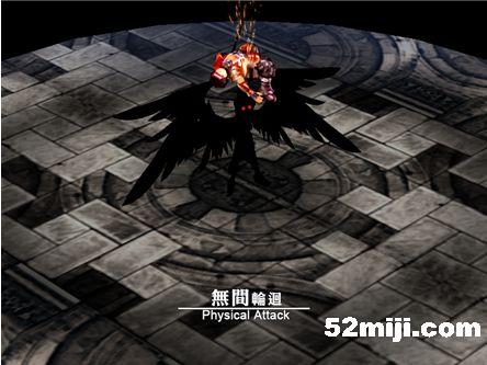 《风色幻想5:赤月战争》详细攻略(图)|Wind Fantasy 5 《风色幻想5:赤月战争》详细攻略(图)|Wind Fantasy 5