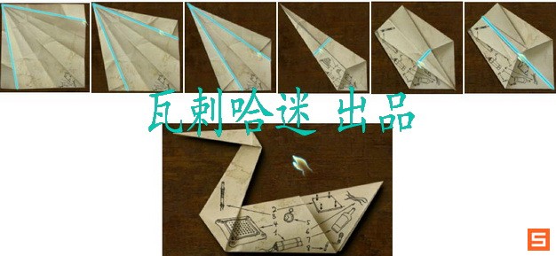 《福尔摩斯的遗嘱》图文攻略|The Testament Of Sherlock Holmes