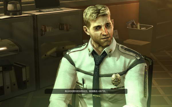 《杀出重围3：人类革命》图文攻略|Deus Ex: Human Revolution