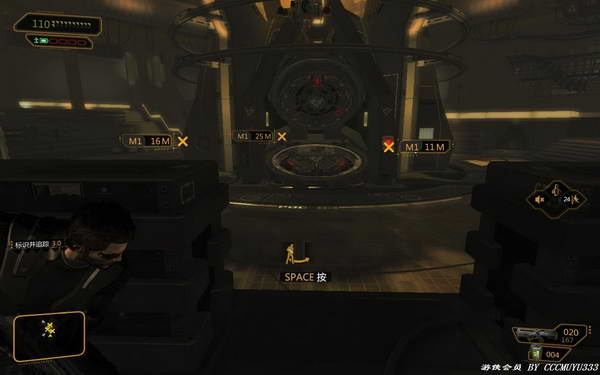 《杀出重围3：人类革命》图文攻略|Deus Ex: Human Revolution