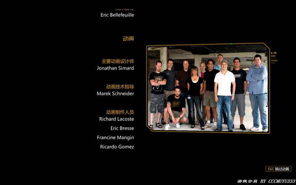 《杀出重围3：人类革命》图文攻略|Deus Ex: Human Revolution