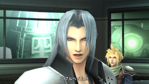 《最终幻想7：核心危机》攻略版本2|Crisis Core: Final Fantasy VII