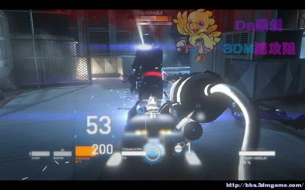 《暴力辛迪加》图文视频攻略|Syndicate