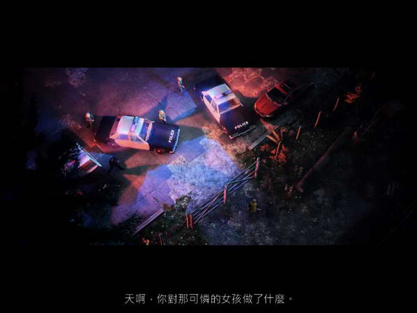 《心灵杀手》图文攻略|Alan Wake