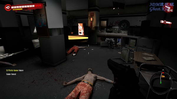 《死亡岛》图文视频攻略|Dead Island