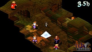 PSP《最终幻想战略版：狮子战争》攻略|Final Fantasy Tactics Shishisensou