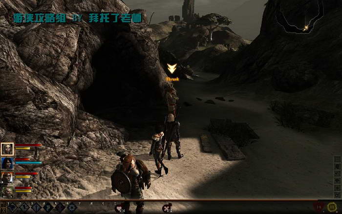 《龙腾世纪2》图文攻略|Dragon Age 2