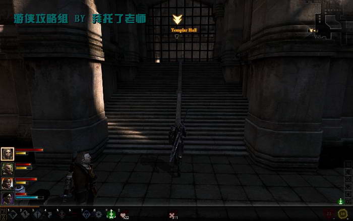 《龙腾世纪2》图文攻略|Dragon Age 2