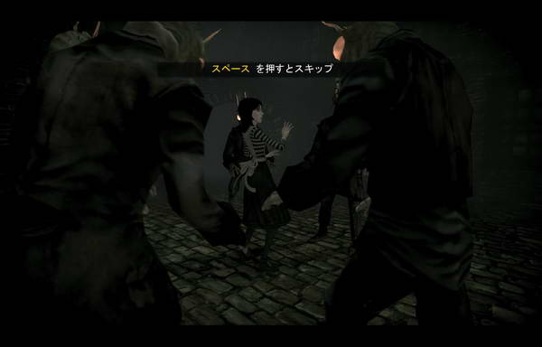 《爱丽丝：疯狂回归》图文攻略|Alice: Madness Returns