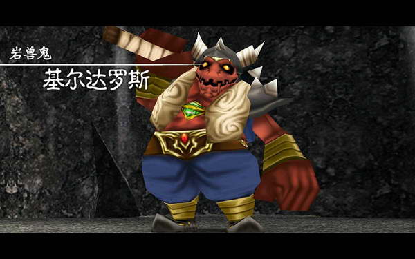 《伊苏7》图文攻略|Ys Seven