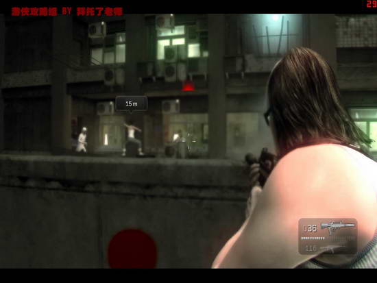 《凯恩与林奇2：伏天》图文流程攻略|Kane & Lynch 2: Dog Days