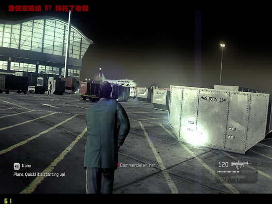 《凯恩与林奇2：伏天》图文流程攻略|Kane & Lynch 2: Dog Days