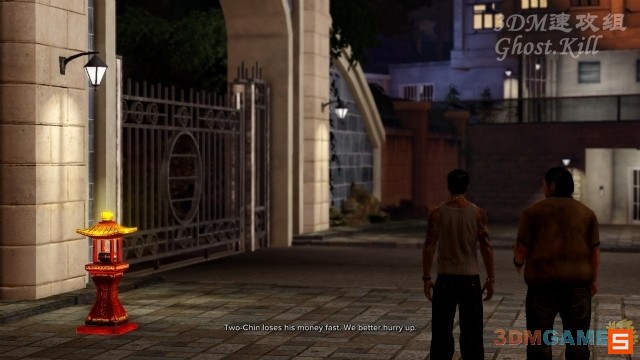 《热血无赖》图文视频攻略|Sleeping Dogs