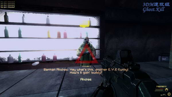 《黑客战队：异度神兆》图文流程攻略|Pirates of Black Cove