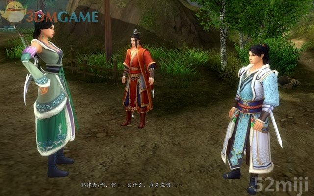 《新剑侠传奇》图文流程详细攻略（多图）