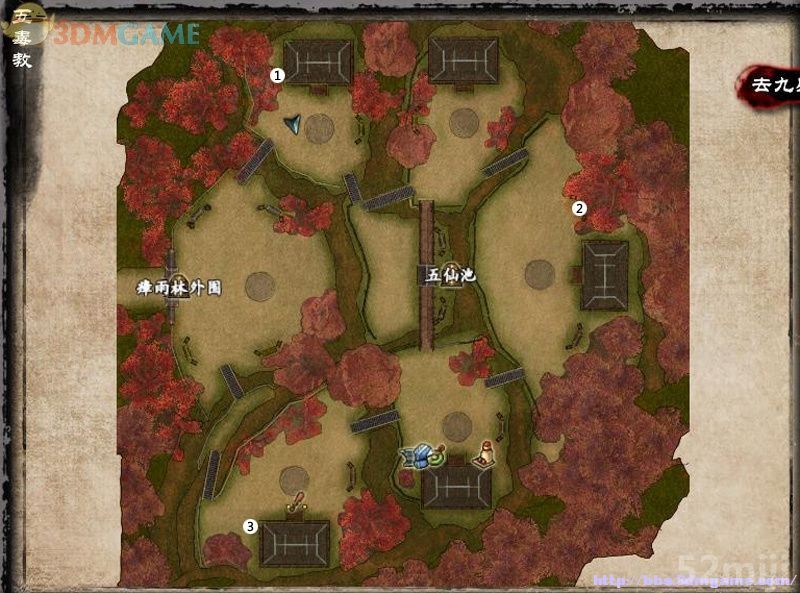 《新剑侠传奇》图文流程详细攻略（多图）