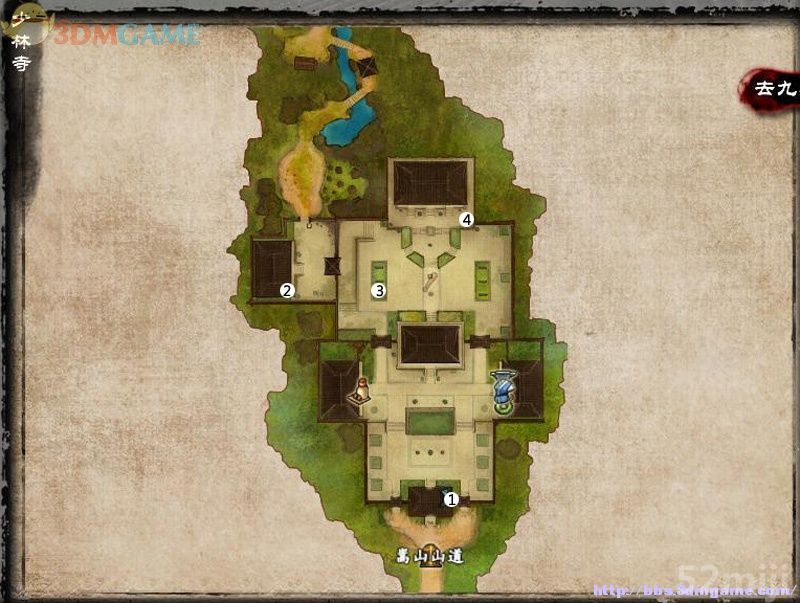 《新剑侠传奇》图文流程详细攻略（多图）