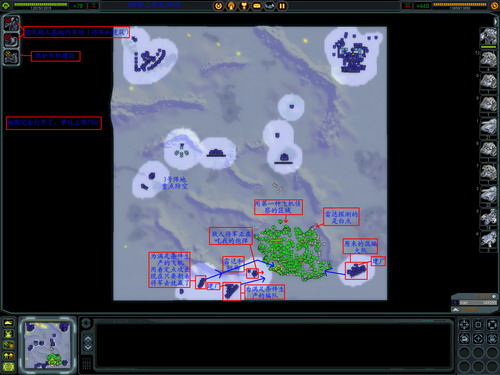 《最高指挥官》详细攻略（多图）|Supreme Commander