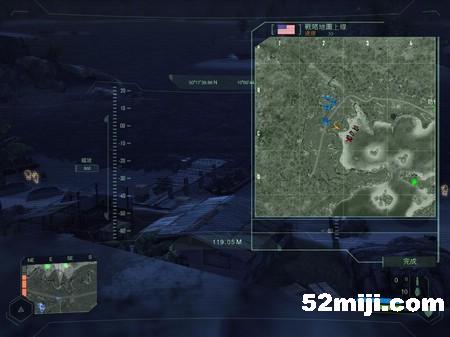 《孤岛危机》攻略（图）|Crysis