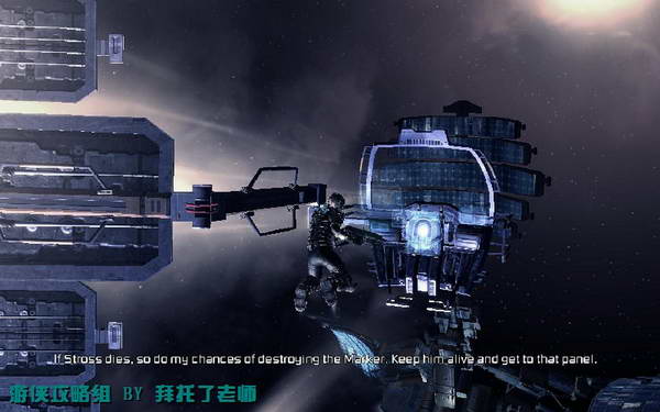 《死亡空间2》图文攻略|Dead Space 2