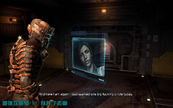 《死亡空间2》图文攻略|Dead Space 2
